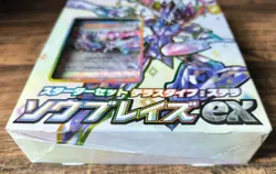 Japan Pokemon Card Start Deck Scarlet and Violet Terastal Stellar Ceruledge ex - Image 2