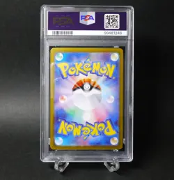 PSA 10 Pikachu PROMO 218/SV-P - Pokemon Card Japanese - Image 2