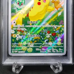 PSA 10 Pikachu PROMO 218/SV-P - Pokemon Card Japanese - Image 4