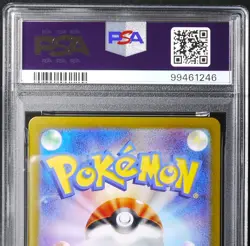 PSA 10 Pikachu PROMO 218/SV-P - Pokemon Card Japanese - Image 5