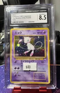 CGC 8.5 Mew Japanese Fossil 151 Holo Pokemon Card - Image 1