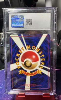 CGC 8.5 Mew Japanese Fossil 151 Holo Pokemon Card - Image 2