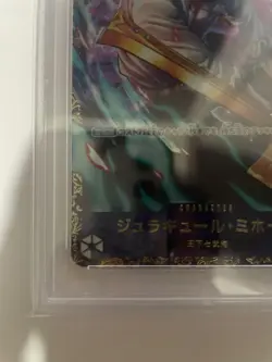 Mihawk PSA10 Flagship Winner Promo OP01 070 SR Parallel One Piece Card - Image 5