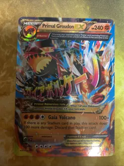 Mega Primal Groudon EX Omega 86/160 Holo Ultra Rare XY Primal Clash Pokemon Card - Image 1