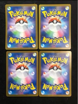 Venusaur Blastoise ex SAR 200 202/165 sv2a Pokemon 151 Card set of 4 - Image 2