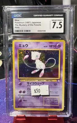 CGC 7.5 Mew Japanese Fossil 151 Holo Pokemon Card - Image 1