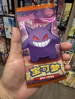 Us Seller Pokemon TCG Chinese Exclusive Gem Pack Vol 3 Single Pack Sealed cbb3c - Image 1