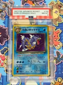 PSA 8 1997 Pokemon Japanese Team Rocket Dark Gyarados Holo Rare #130 【U.S./DDP】 - Image 1