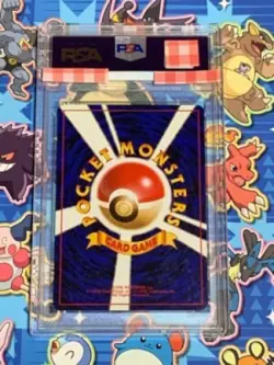 PSA 8 1997 Pokemon Japanese Team Rocket Dark Gyarados Holo Rare #130 【U.S./DDP】 - Image 2