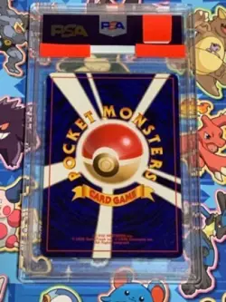 PSA 7 Pokemon 1996 Pidgeotto Base Set NO RARITY SYMBOL Japanese 【U.S./DDP】 - Image 4