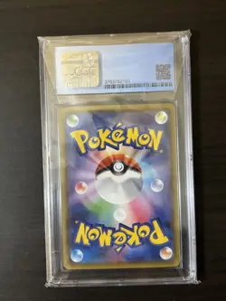 Thwackey Shiny Holo Japanese 204/190 CGC 9.5 Shiny Star V Gem Mint 2020 Pokemon - Image 2