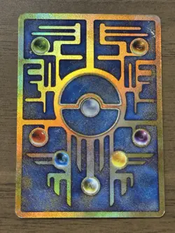 Ancient Mew "Nintedo" Error Movie Promo 1999 Japanese Pokemon cards 181 - Image 2