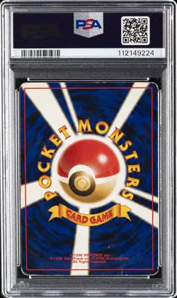 1996 POKEMON JPN BASIC #6 CHARIZARD-HOLO PSA 1 - Image 2