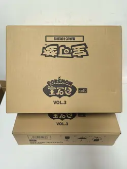 IN STOCK 2025 Pokemon TCG S-Chinese Horizon Gem Pack Vol.3 CBB3C Booster Case - Image 1