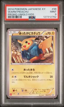 2014 POKEMON JPN XY PROMO UNIQLO KIDS #96 WARM PIKACHU PSA 9 - Image 1