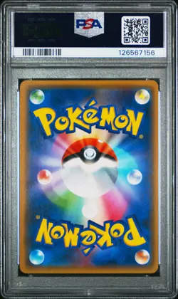 2018 POKEMON JPN SM PROMO #211 CHERRY BLOSSOM AFRO PIKACHU PSA 9 - Image 2
