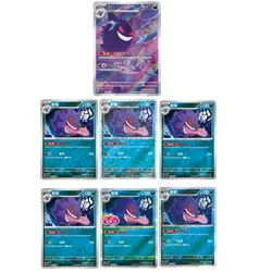 Pokemon Chinese IN STOCK Gem Pack Vol.3 CBB3C-03 07/07 Exclusive 7Pcs Gengar Set - Image 1
