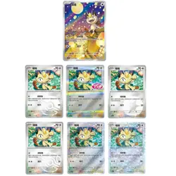 Pokemon Chinese Exclusive Gem Pack Vol.3 CBB3C-02 07/07 Meowth 7Pcs Set - Image 1