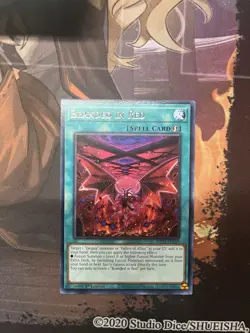 Branded in Red - MP22-EN219 - Rare - 1st Edition Yugioh - Image 1