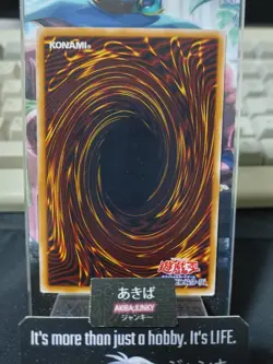 Guardian Kay'est Yugioh 304-009 Yu-Gi-Oh Konami OCG JAPAN - Image 3