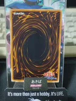 Ectoplasmer Yugioh SD12-JP023 Yu-Gi-Oh Konami OCG JAPAN - Image 3