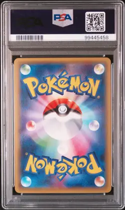 PSA 9 MINT Pokemon Card Jolteon EX 195/XY-P Fire/Lightning Battle Japanese - Image 2