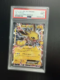 PSA 9 MINT Pokemon Card Jolteon EX 195/XY-P Fire/Lightning Battle Japanese - Image 3