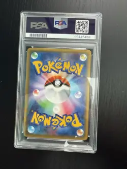 PSA 9 MINT Pokemon Card Jolteon EX 195/XY-P Fire/Lightning Battle Japanese - Image 4