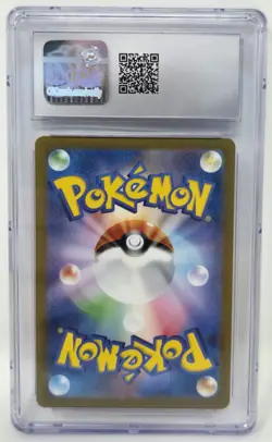 Pokemon 2023 Japanese Charizard EX Pokemon Card 151 006/165 CGC Mint 9 - Image 2