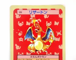 Charizard No.006 Topsun Blue Back Rare Japanese Pokemon Card Nintendo TCG LP/ EX - Image 3