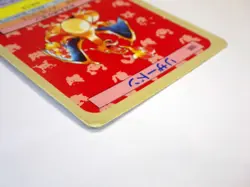 Charizard No.006 Topsun Blue Back Rare Japanese Pokemon Card Nintendo TCG LP/ EX - Image 5