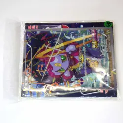 NM Sealed Pack Pokemon Card Hoopa PROMO Japanese TCG Movie Limited 155/XY-P - Image 2