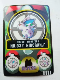 Nidoran Male Sealdass No.029 Pokemon card Bandai 1997 Very Rare sticker Japanese - Image 1