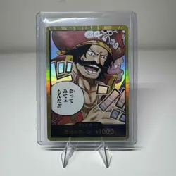 DON!! Card Gold Alternate Art Carrying on His Will OP13 One Piece Japanese - Image 1