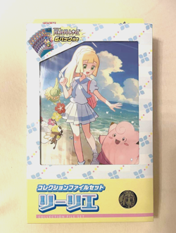 Pokemon Card Battle Partners Lillie Collection File Set Box Japan NEW!! - Image 1