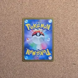 Mew VMAX - 054/172 - Full Art RRR VSTAR Universe Japanese S12a Pokemon Card *CZ - Image 2