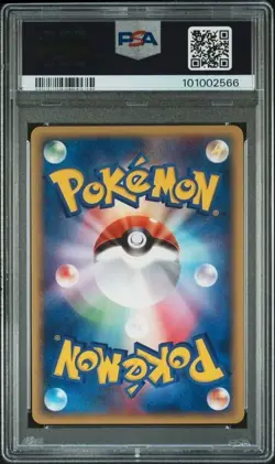 Pokemon PSA 10 Misty's Politoed #003 Theater Limited Vs 2002 Japanese - Image 3