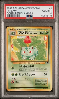 1999 POKEMON JPN PROMO SOUTHERN ISLANDS SOUTHERN ISLAND-R.I. #2 IVYSAUR PSA 10 - Image 1