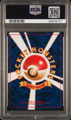 1999 POKEMON JPN PROMO SOUTHERN ISLANDS SOUTHERN ISLAND-R.I. #2 IVYSAUR PSA 10 - Image 2