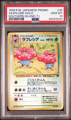 1999 POKEMON JPN PROMO SOUTHERN ISLANDS #45 VILEPLUME-HOLO PSA 10 - Image 1