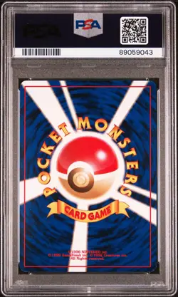1999 POKEMON JPN PROMO SOUTHERN ISLANDS #45 VILEPLUME-HOLO PSA 10 - Image 2