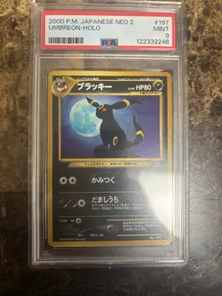 Pokemon Neo 2 Discovery #197 Umbreon Holo PSA 9 Mint 2000 Japanese - Image 1