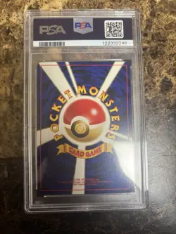 Pokemon Neo 2 Discovery #197 Umbreon Holo PSA 9 Mint 2000 Japanese - Image 2