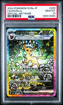 Leafeon Ex 200/187 Pokemon Terastal Festival Ex Japanese PSA 10 Gem Mint - Image 1