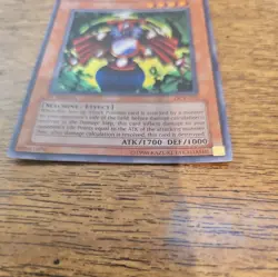 Yu-Gi-Oh! Reflect Bounder #DCR-012 1st Edition Light Play - Image 2