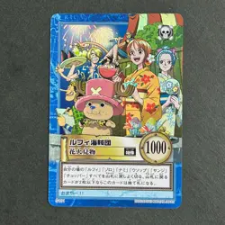 M1400 Nami Vivi in Kimono S101 Japanese One Piece Vintage Carddass Card 2001 - Image 1