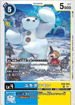 Digimon Card Game EX8-022 Yukidarmon (R Rare) Extra Booster CHAIN ​​OF LIBERATIO - Image 1