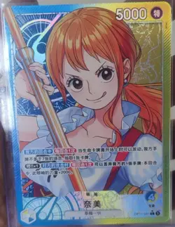 IN STOCK One Piece Card Chinese Nami L OP11-041 [PAR] A Fist of Divine Speed NM - Image 1