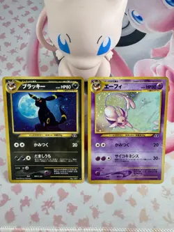 Umbreon Espeon No. 196 197 Neo Discovery Pokemon Card 2000 Japanese Old Back LP - Image 1