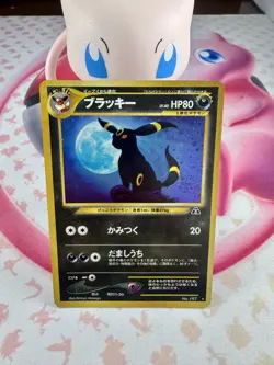 Umbreon Espeon No. 196 197 Neo Discovery Pokemon Card 2000 Japanese Old Back LP - Image 3